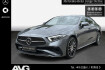 Mercedes Classe CLS AMG Line Benz cls 400 cls 400d 4m amg ahk mbeam massage burme shd 360