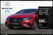 Mercedes EQE AMG Line Benz eqe 500 4m amg sport/hyper/pano/burm/sitzklima