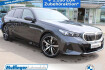 BMW Série 5  540 d t. xdr.m sport standh.autobahnass.b&w ahk 20?