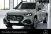 Mercedes EQB Night Edition Benz glb 250 amg pano multibeam distr. ahk night kamera