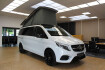 Mercedes Marco Polo Edition benz marco polo  benz marco polo v300 marco polo 4 matic edition amg + night