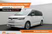 Volkswagen California  T7 california ocean lu 2 0 tdi leder/sthz/ahk/navi/led