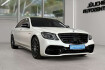 Mercedes Classe S 63 AMG  Benz s 63 amg 4matic+ l  burmester  insp. + tuv neu