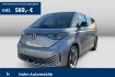 Volkswagen ID. Buzz Pro Id. buzz id.buzz pro lr