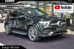 Mercedes GLE AMG Line Benz gle 350 gle 350 de 4m amg line airmatic pano ahk led 360