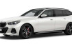 BMW Série 5  540 d xdrive touring m sportpaket ahk+pano+dab+