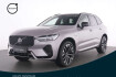 Volvo XC60 Ultimate Dark Xc60 t8 recharge ultra dark+massage+bo&wi+leder+pano