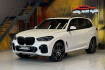 BMW X5  xdrive 40d m sport laser~pano~hud~acc~h&k~360