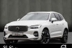 Volvo XC60 Ultimate Bright Xc60 t8 awd ultra bright recharge plug in hybrid