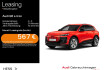 Audi Q6 e-tron  Q6 e tron quattro s line*matrix*hud*ahk*b&o*shz*