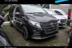 Mercedes Classe V Style Benz v 220 d style kompakt amg distr kamera spur pdc