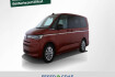 Volkswagen Multivan Style T7 multivan ehybrid 4×4 style lang 7si. ahk el. schiebe heckk.
