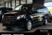 Mercedes Vito Pro benz vito  benz vito vito 124 cdi 4×4 tourer pro l distr 8 sitzer ahk