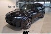 BMW X5 XLine 30d new model m sport pro/drive pro/iconic/hud