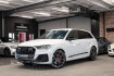 Audi SQ7  Sq7 4.0 tfsi quatt|head up|laser|stdhz|22 zoll