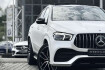 Mercedes GLE AMG Line Benz gle 400 d/night/distro+/pano/360 /memory led bi