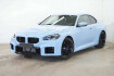 BMW M2 Coupé  M2 coupe komfortzugang | m sportsitze | elektr. sitzv