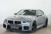 BMW M2 Coupé  M2 coupe |adapt. fahrwerk |m compound bremse |m sport