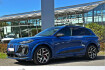 Audi Q6 e-tron edition one Q6 e tron perf. s line edition pano ahk matrix