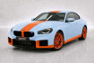 BMW M2 Coupé  M2 coupe h&k led hud el.sitze kamera