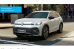 Volkswagen Tiguan R-Line r line 1 5 l ehybrid dsg pano harman kardon/ iq dr