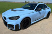 BMW M2 Coupé  M2 m2 coupe mit einer top optik und topausstattung