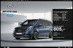 Mercedes Classe V Avantgarde Benz v 250 avantgarde/lang/ahk/mbeam/360 /distr