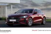Audi A5 Coupé  A5 avant tdi quattro 150 kw s tronic b&o  s line  ?