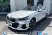 BMW Série 5  Bmw 550  550 e xdrive m sport || ahk pano b&w