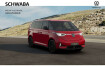 Volkswagen ID. Buzz GTX Id. buzz id.buzz gtx 4motion *5 jahre garantie*