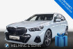 BMW Série 5 Sport 540 d xdrive touring m sport pro ahk acc head up uvm.