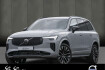 Volvo XC90 Plus Dark Xc90 t8 plus dark reskin pano*360