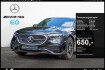 Mercedes Classe E AVANTGARDE Line NIGHT Edition Benz e 300 de amg sport/technik/pano/distr/night/19?