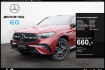 Mercedes GLC Avantgarde Advanced Benz glc 400 e 4m coupe amg sport/technik/pano/hud/19
