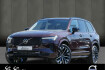 Volvo XC90 Plus Dark Xc90 t8 plus dark reskin 360  / harman/kardon