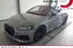 Audi RS5  Rs5 sportback competition pano b&o carbon vcplus navip