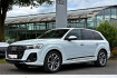 Audi Q7 S-Line 55tfsi qu s line black hud pano ahk 7 sitzer