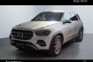 Mercedes GLE AMG Line Advanced Plus Benz gle 350 de 4m   navi led multib burm ahk keyless