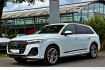 Audi Q7 S-Line 55tfsi qu s line black hud ahk pano 7 sitzer
