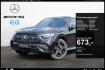 Mercedes GLC AMG Line Advanced Benz glc 300 d 4m coupe amg sport/pano/burm/ahk/night