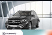 Mercedes GLE Advanced Benz gle 350 gle 350 de 4m advanced pano ahk airmatic multibeam