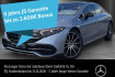 Mercedes EQS AMG Line benz eqs  benz eqs 450+ manufaktur prem+ hyper fondsitz+ massage