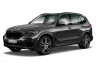 BMW X5  m50i laser hud pano ahk 360  standheizung