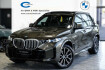 BMW X5  xdrive30d m sport m sitze beluftung 360k ahk