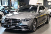 Mercedes Classe S  Benz s 500 4matic amg line pano*burmester*hud