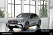 Mercedes GLC  Benz glc 300 glc 300 d 4m amg pano burme ahk distr 360  ambi+