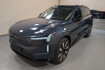 Volvo EX90 Plus Ex90 twin motor awd plus 7 sitzer 21 » acc b&w 360 kame
