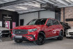 Mercedes GLC AMG Line Advanced Benz glc 450 glc450d 4m|amg line|night|pano|burmester|voll