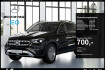 Mercedes GLE AMG Line Advanced Plus Benz gle 350 de 4m advanced plus+dis+pano+ahk+on boar