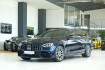 Mercedes E63 AMG  Benz e 63 amg s 4matic*1.hand*burm*excl nappa*pano*abgas*led